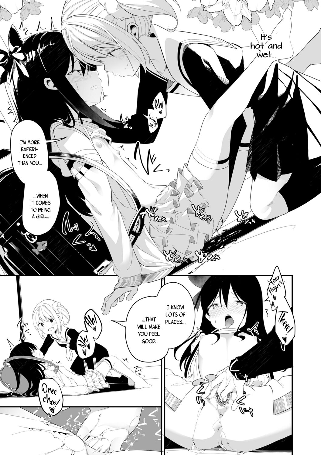 [Shiratama Mochi] Meshibe to Meshibe Pistil and Pistil [English] [Digital]_154.png